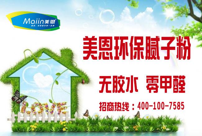 http://www.chingyinsec.com/