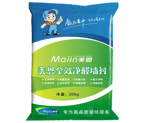 長沙膩?zhàn)臃蹚S