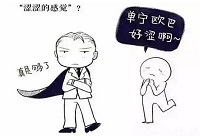 ѾƷƕrfƽʲô